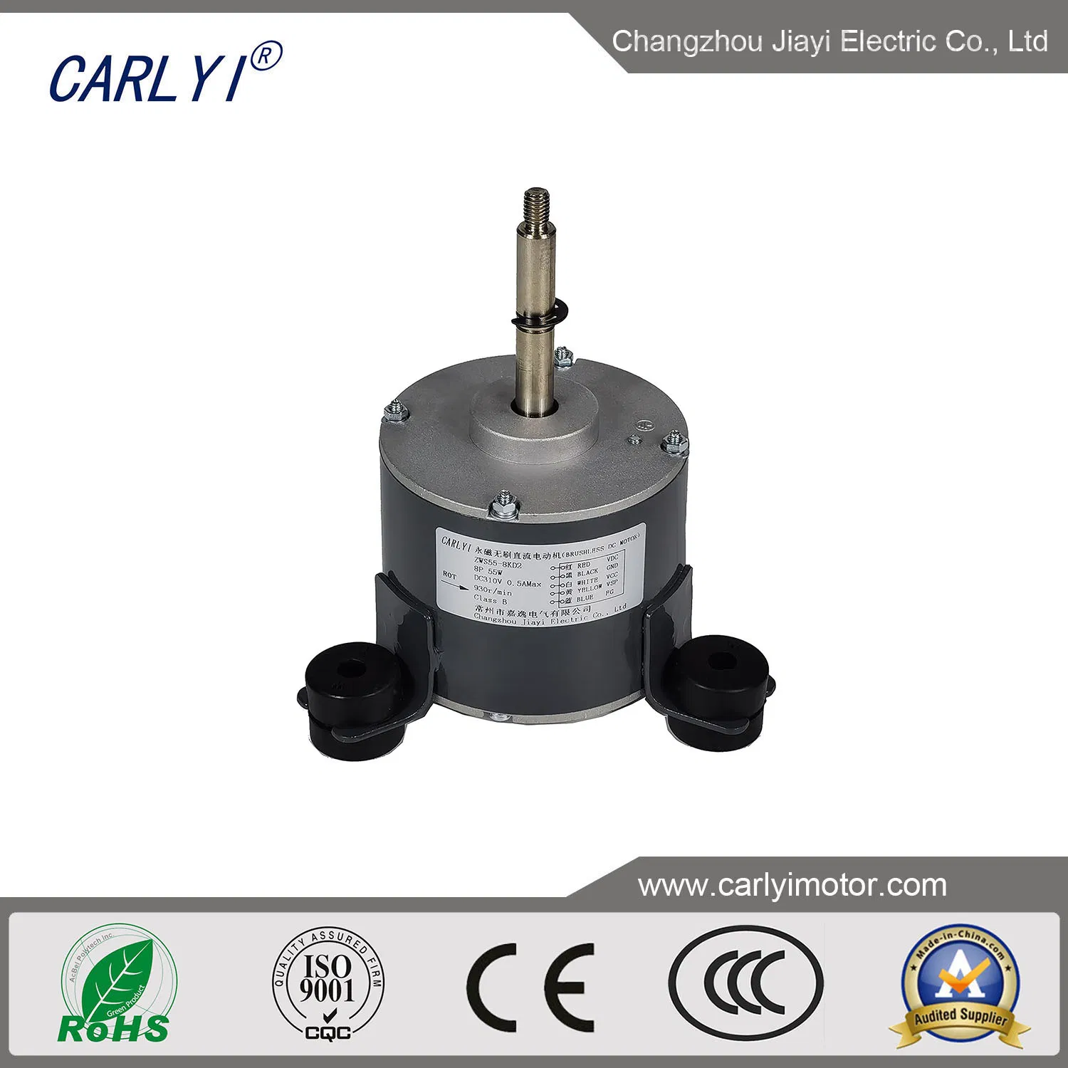 Motor CC sem escova de 55 W para ar condicionado externo